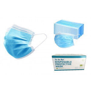 MEDISCH MOND- NEUSMASKER -BLAUW TYPE II R- 3-LAAGS, A 50ST. MEDISCH MOND- NEUSMASKER -BLAUW TYPE II R- 3-LAAGS, A 50ST.