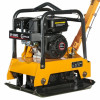 Lumag Trilplaat RP130HPC 2500Kg Lumag Trilplaat RP130HPC 2500Kg